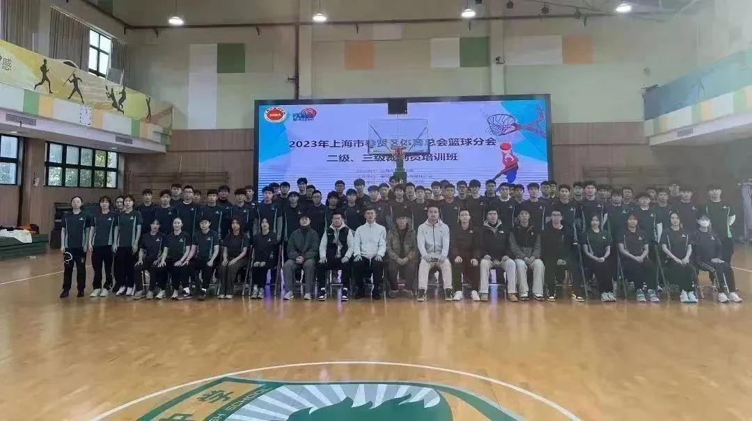 制定科学的篮球训练与休息计划_0